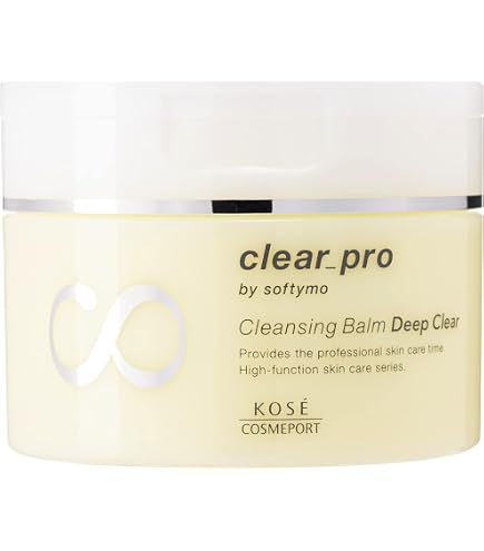Amazon | KOSE クリアプロ クレンジングバームホワイト 高機能